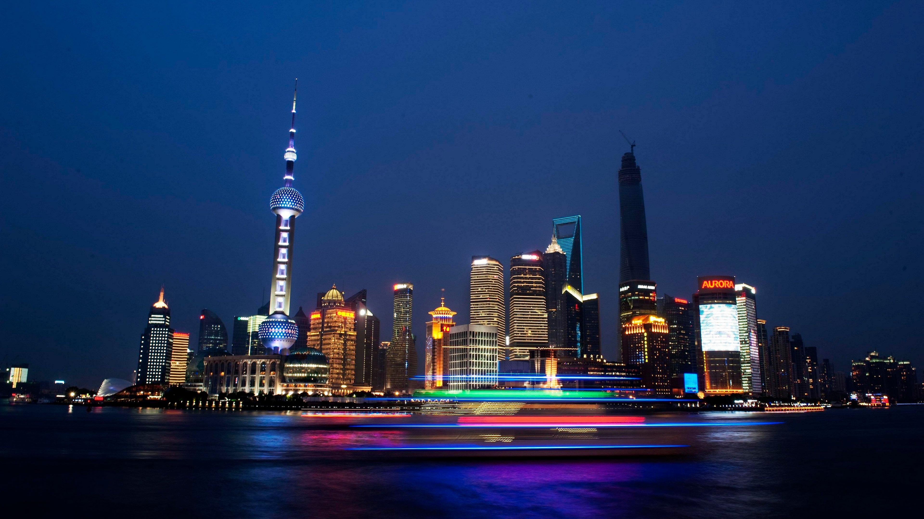 Intercontinental Shanghai Expo By Ihg Exteriör bild